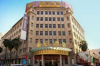 Gem Hotel Xiamen Luaran gambar