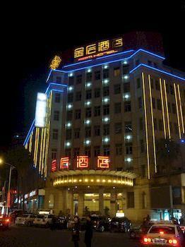 Gem Hotel Xiamen Luaran gambar